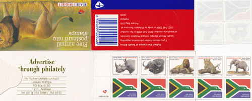 Sudafrica 1998 yvert ca7a - sudafrica,