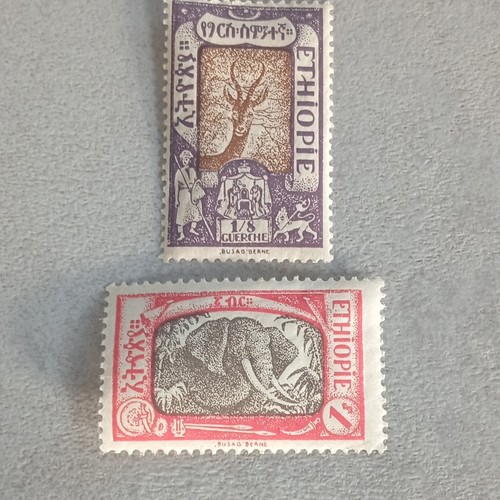 Etiopia lotto francobolli - etiopia, 2