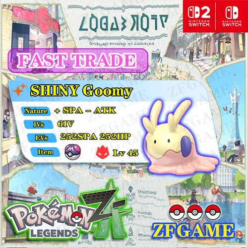 6iv shiny goomy - ✨6iv,